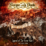 Barque Of Dante - Legend Of The Great Wall I